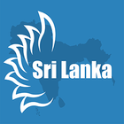 Sri_Lanka