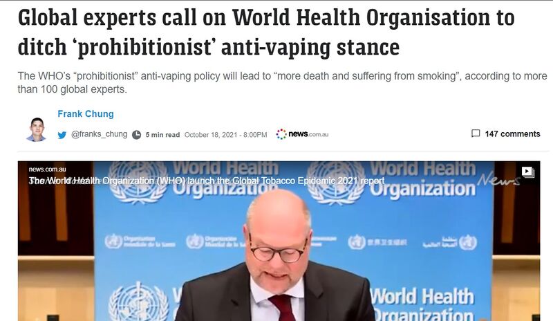 File:Who.jpg