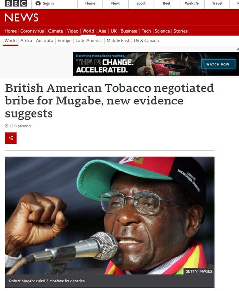 File:Bbc.jpg